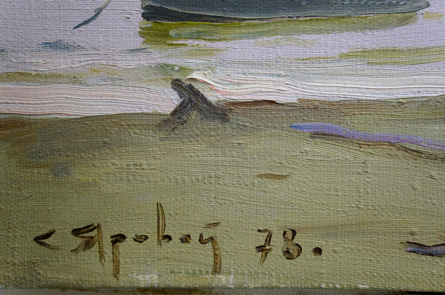 Back of oil painting Evening seaside by Yarovoy Stepan Kalinovich with signature and date