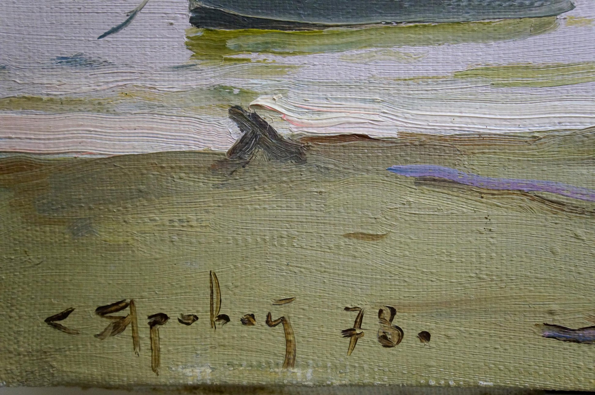 Back of oil painting Evening seaside by Yarovoy Stepan Kalinovich with signature and date