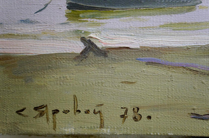 Back of oil painting Evening seaside by Yarovoy Stepan Kalinovich with signature and date