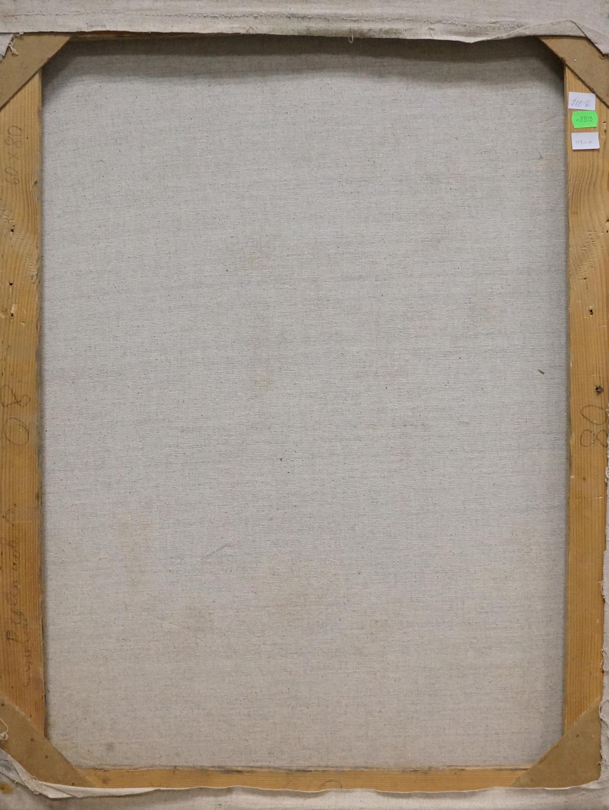 Back of Oil painting Present by Ryman Evgeny Nikolaevich on beige canvas and light wood frame
