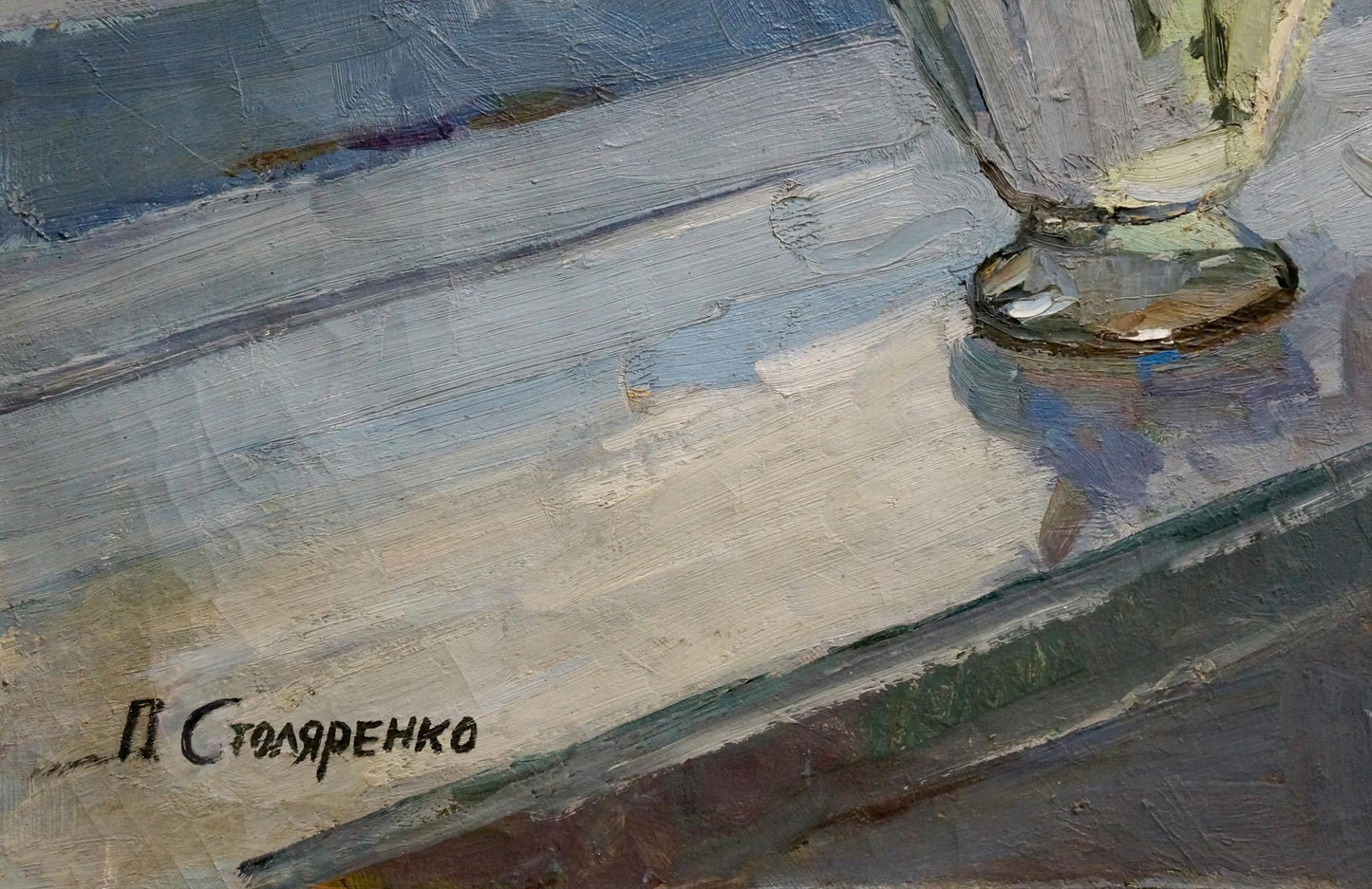 Oil painting Flower by the window by Petr Kuzmich Stolyarenko in translucent glass vase