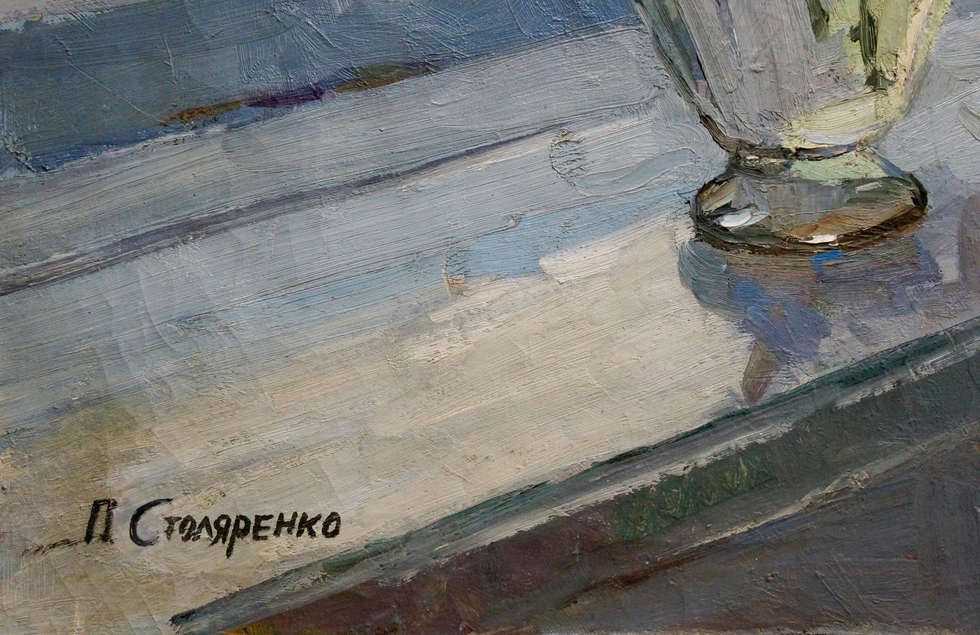 Oil painting Flower by the window by Petr Kuzmich Stolyarenko in translucent glass vase