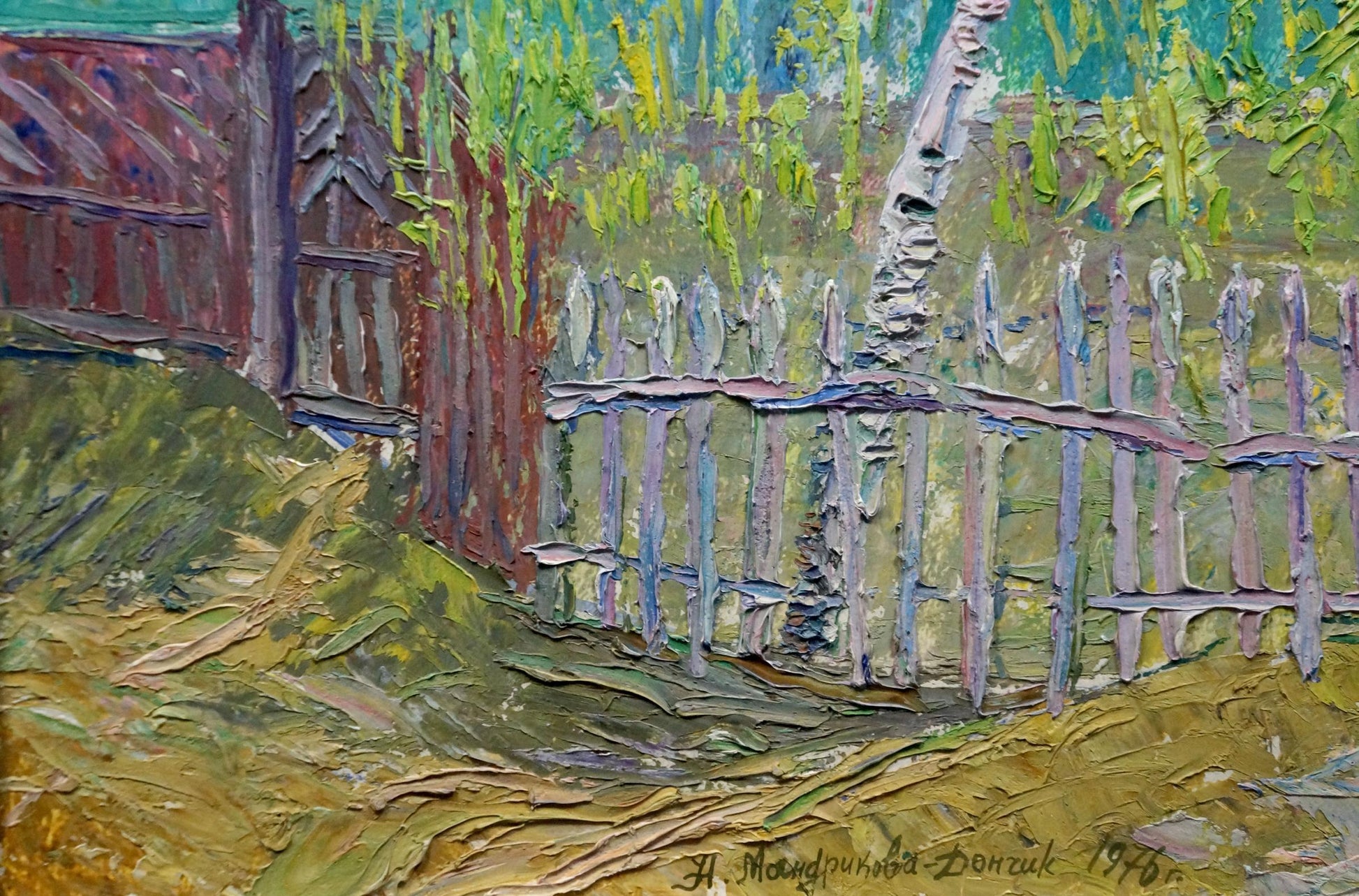 Oil painting of weathered wooden fence and spring foliage by Mandrikova Donchik Nadezhda Alekseevna