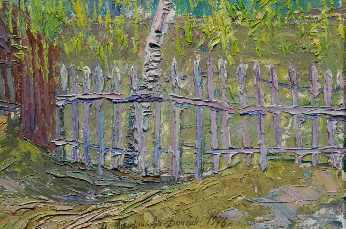 Oil painting of weathered purple-blue picket fence in green field by Mandrikova Donchik Nadezhda Alekseevna