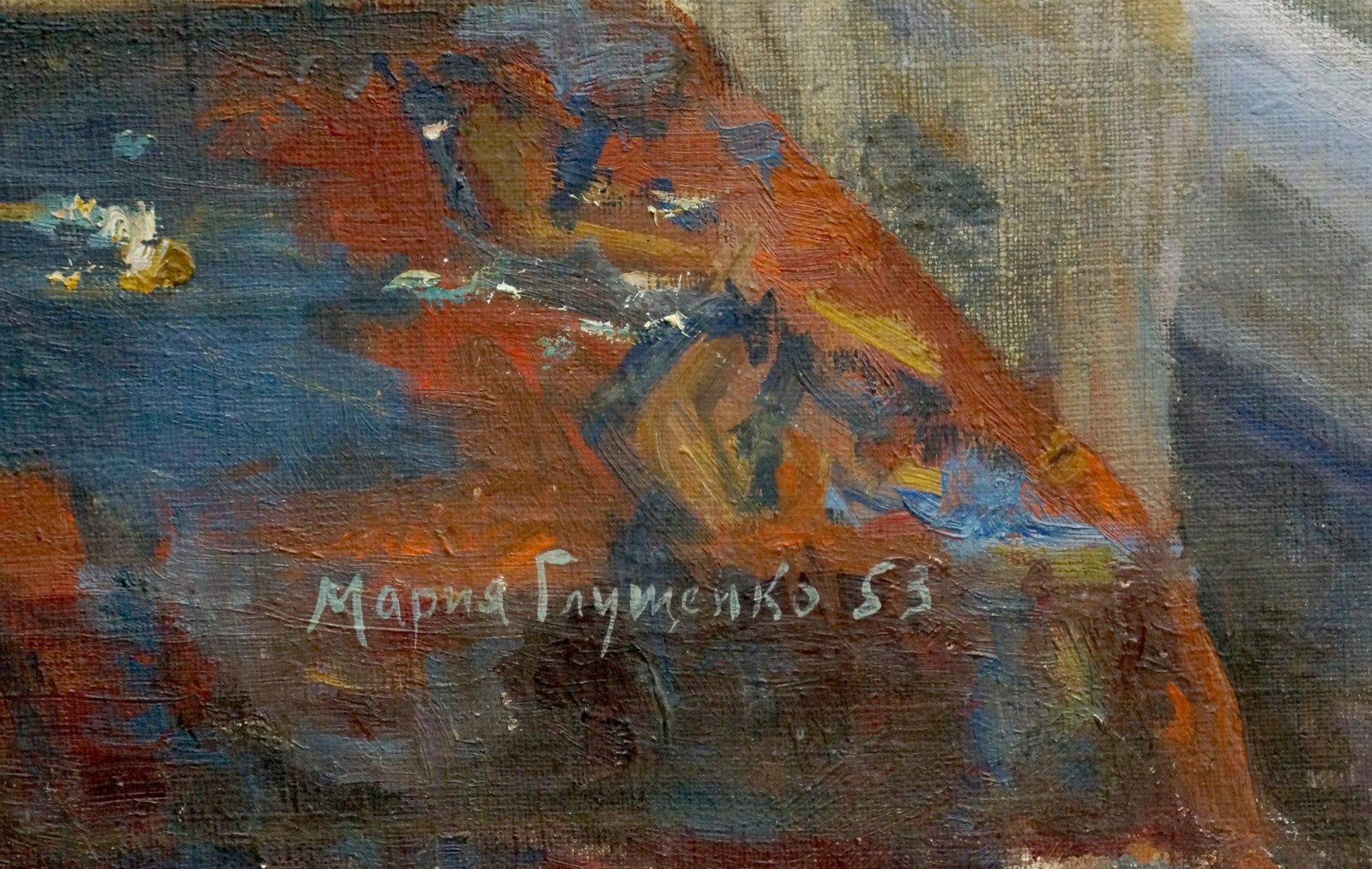Oil painting Flowers by Maria Glushchenko with textured red orange blue strokes