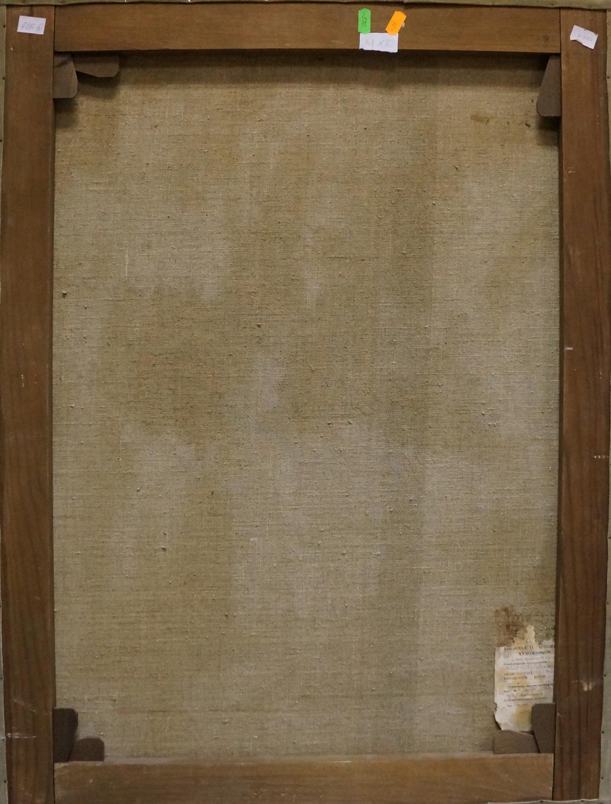 Back of Oil painting Flowers Maria Glushchenko canvas with beige textured backing