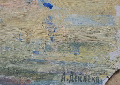 Signed oil painting by Deineka Alexander Alexandrovich On the shore