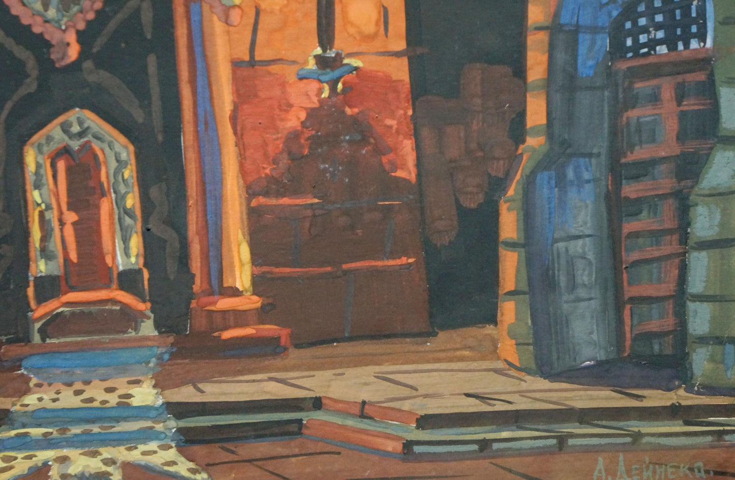 Vibrant stylized painting of Deineka Alexander Alexandrovich castle entrance