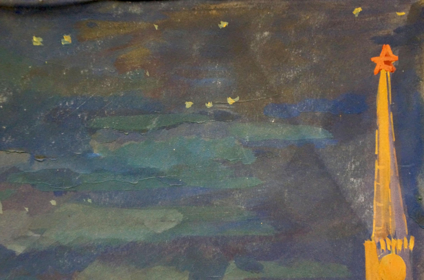 Oil painting by Deineka Alexander Alexandrovich: orange star on yellow spire, night landscape