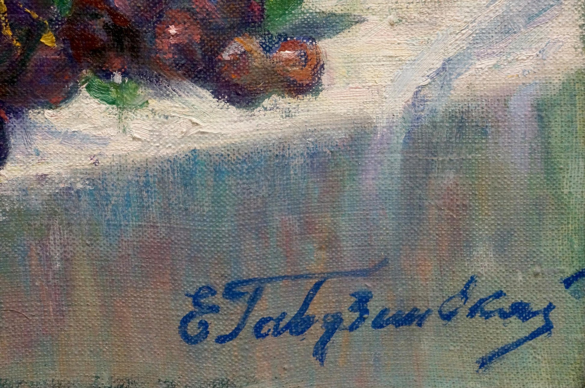Painterly blue ink signature e on back of August Gavdzinskaya Elena Albinovna oil painting