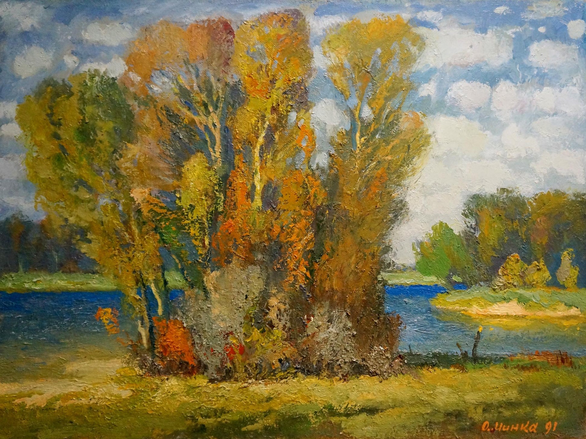 Oil painting Autumn beauty by Mynka Alexander Fedorovich: vibrant trees by serene river