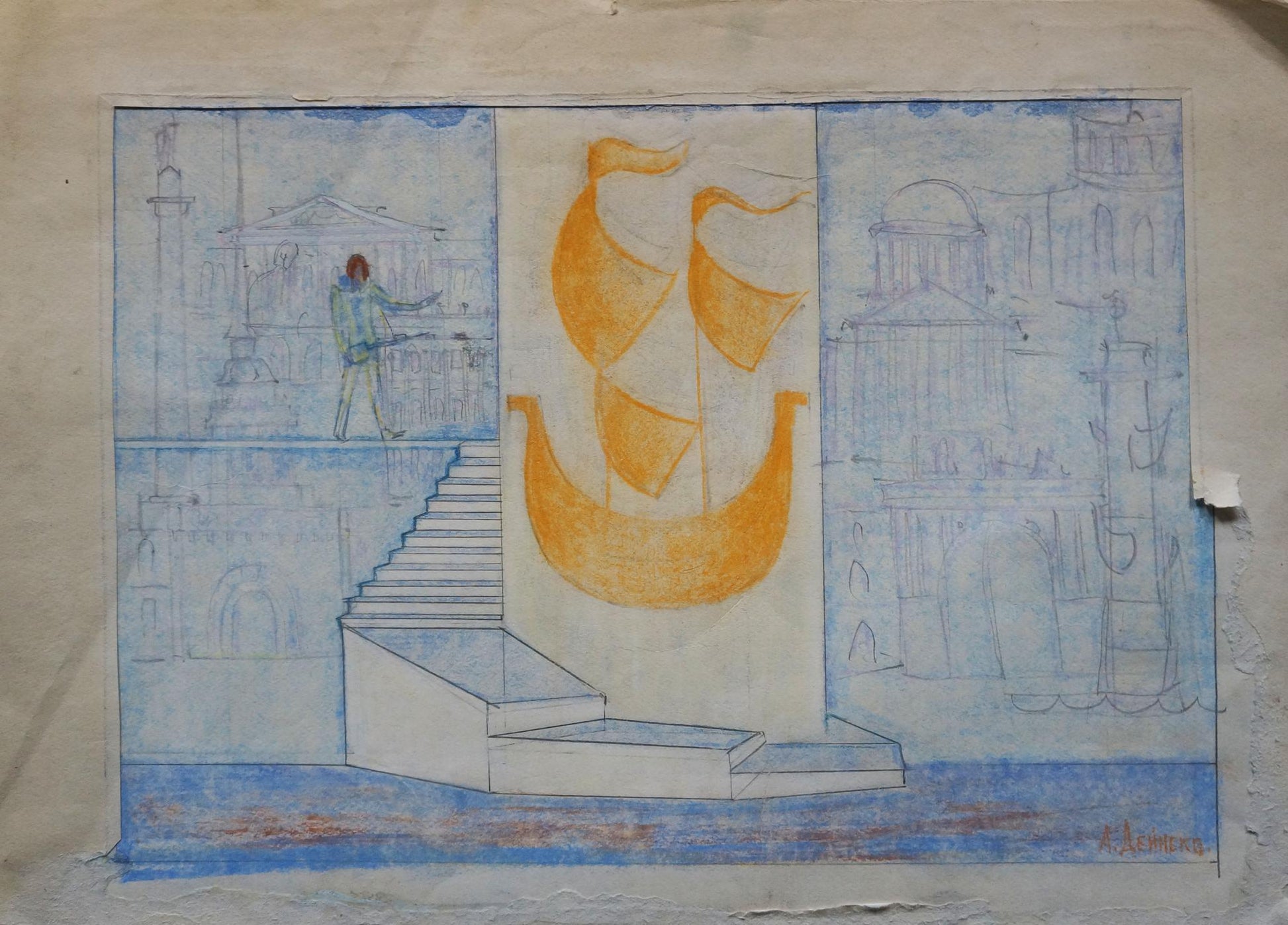 Stylized golden ship by Deineka Alexander Alexandrovich, watercolor city view