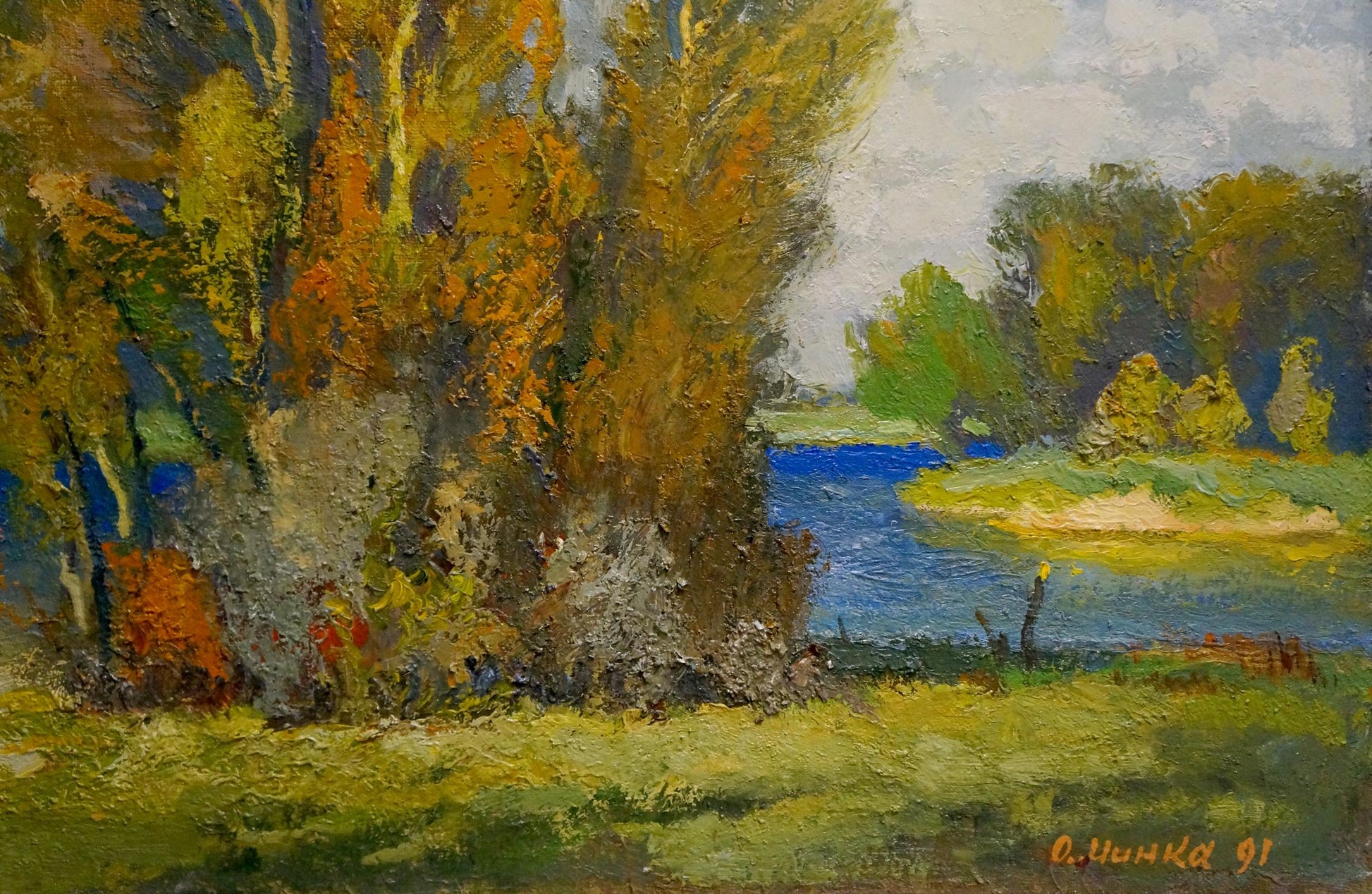 Autumn beauty oil painting by Mynka Alexander Fedorovich