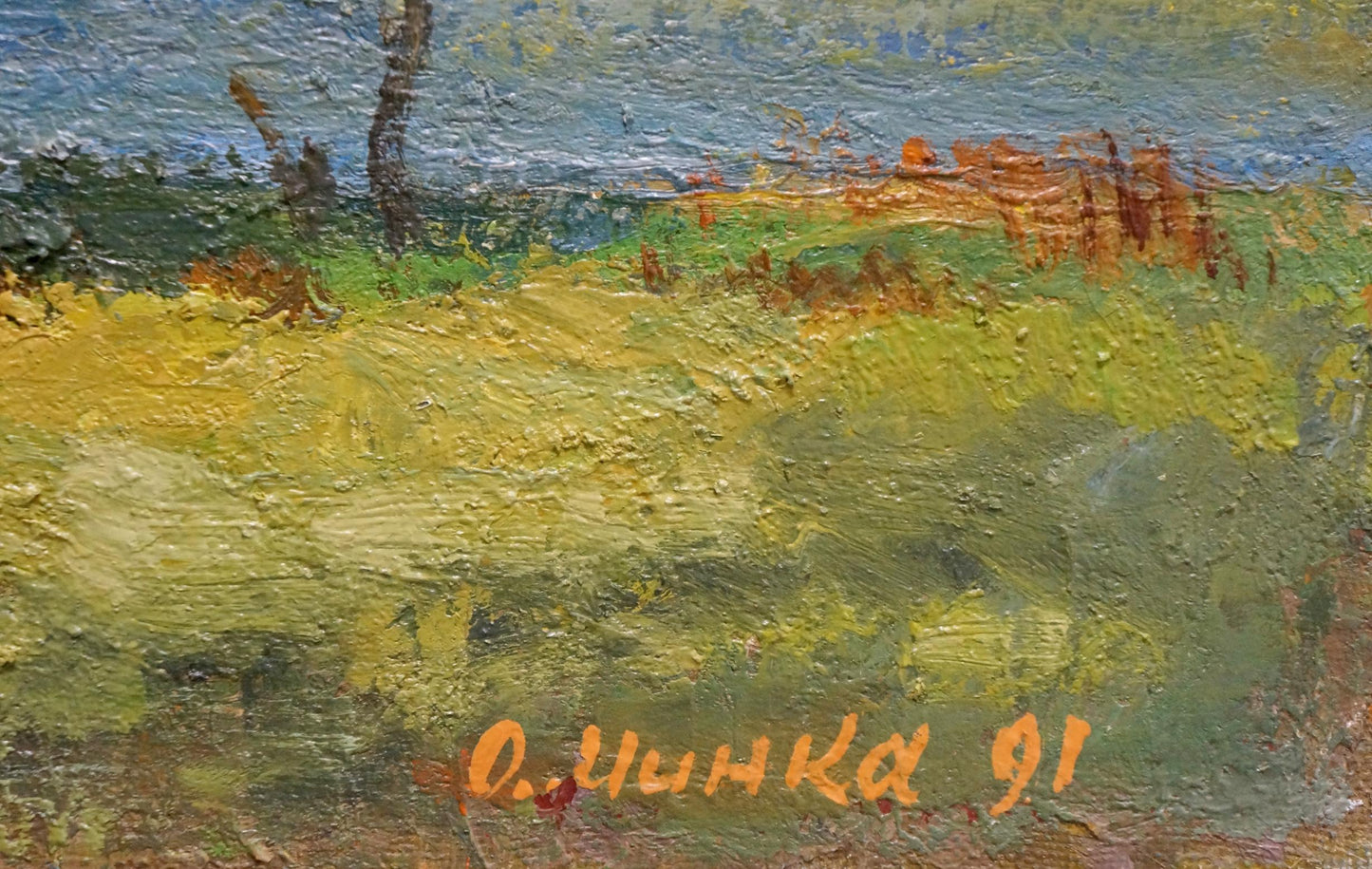 Oil painting Autumn beauty by Mynka Alexander Fedorovich, vibrant green fields