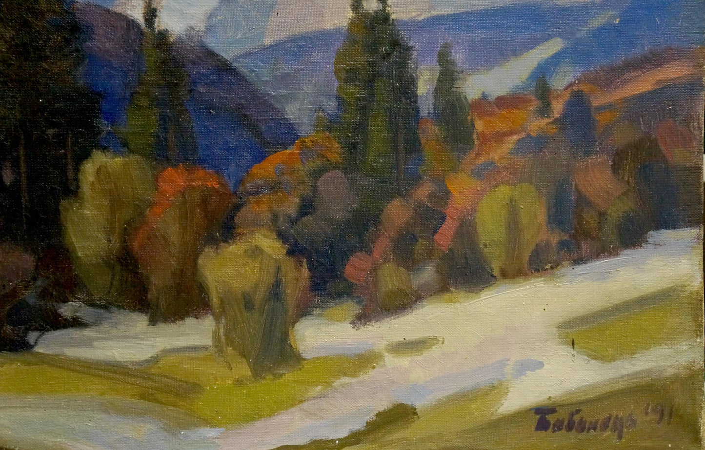Oil painting by Joseph Mikhailovich Babynets: autumn trees, blue mountains