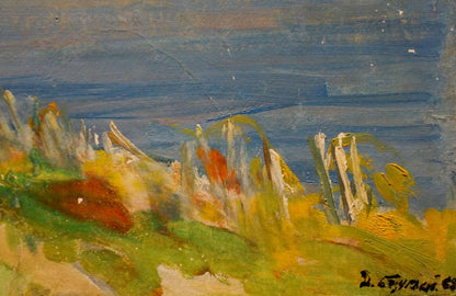 Impressionistic oil painting Sunny Day by Bezugly Daniil Ivanovich