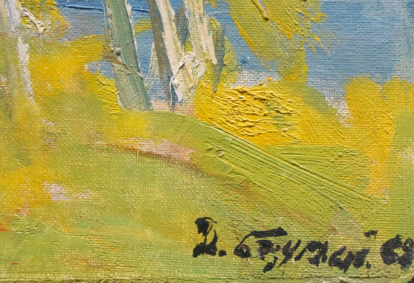 Oil painting Sunny day by Bezugly Daniil Ivanovich, textured yellow green brushstrokes