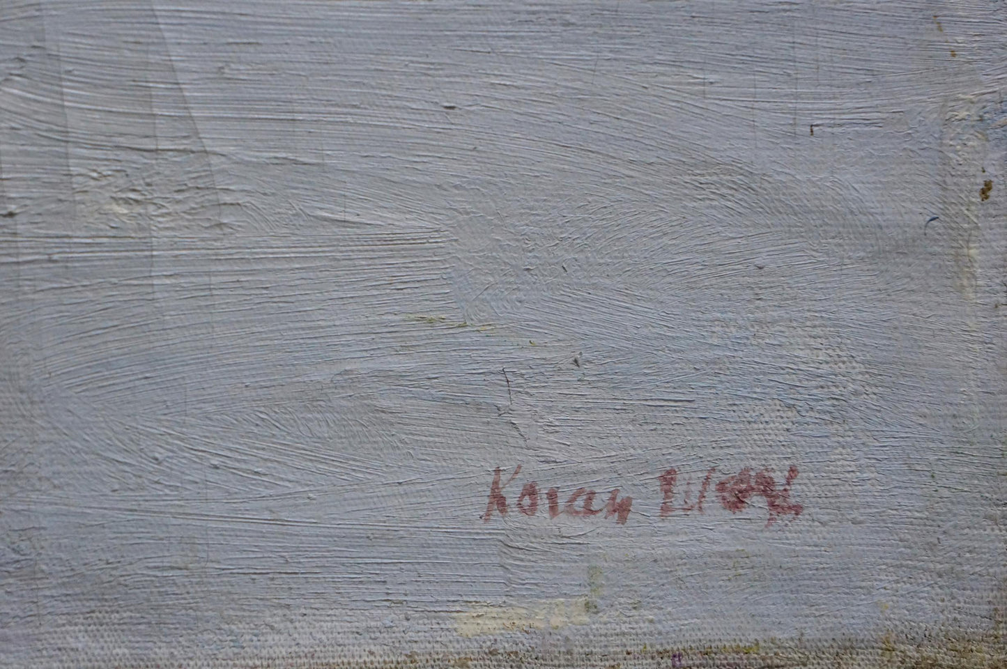 Back of textured gray canvas with red Koray E. signature, Matvey Kogan-Shats winter fields oil painting
