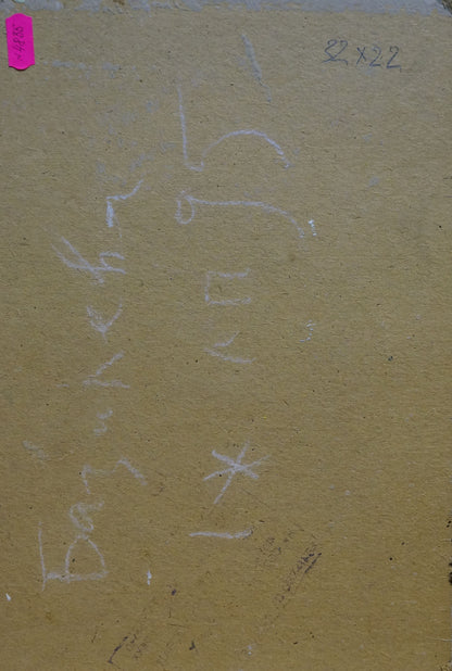 Back of oil painting Mom in the kitchen by Bazylev Nikolay Ivanovich with beige textured surface, chalk markings, pink note