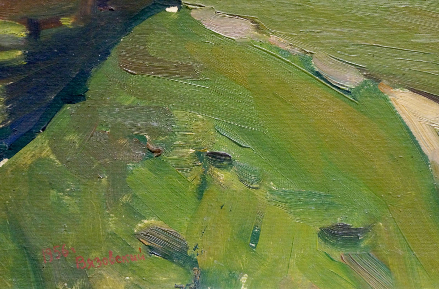 Oil painting of green rural landscape by Vyazovsky Lev Vsevolodovich