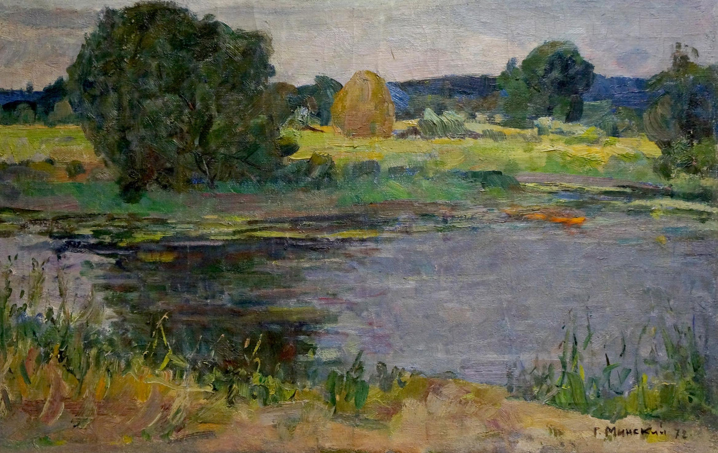 Serene impressionistic oil painting by Grigoriy Semenovich of Lake M.iy