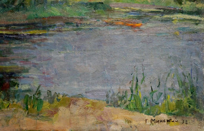 Oil painting Lake M.iy by Grigoriy Semenovich: grayish-blue water, green reeds, orange boat
