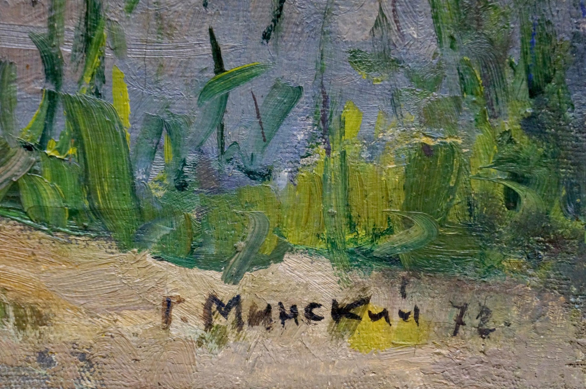 Signed oil painting by G. Lake M.iy Grigoriy Semenovich