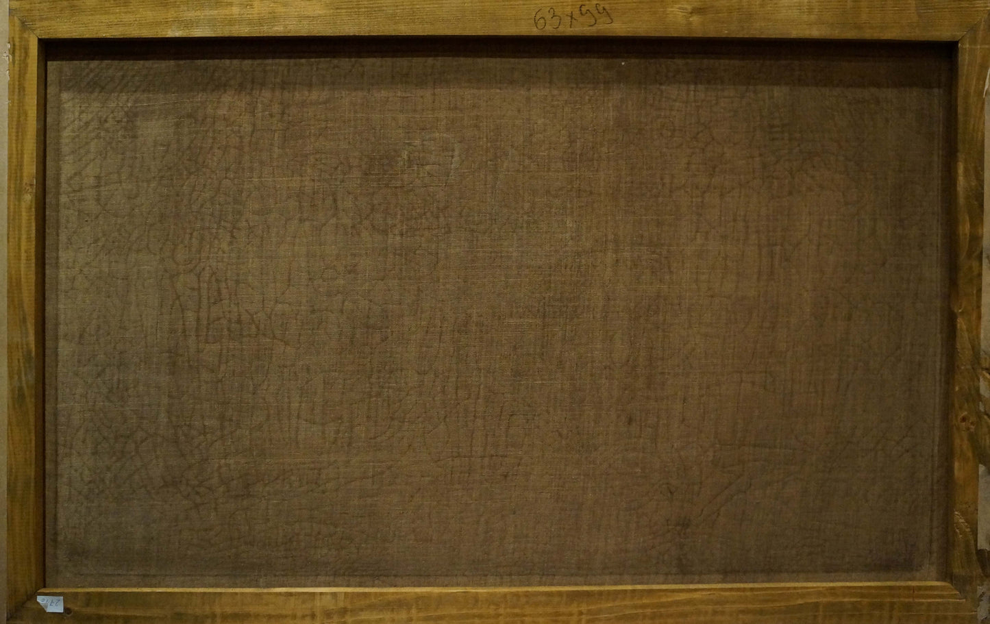 Back of Oil painting Distance travel canvas with textured brown fabric backing