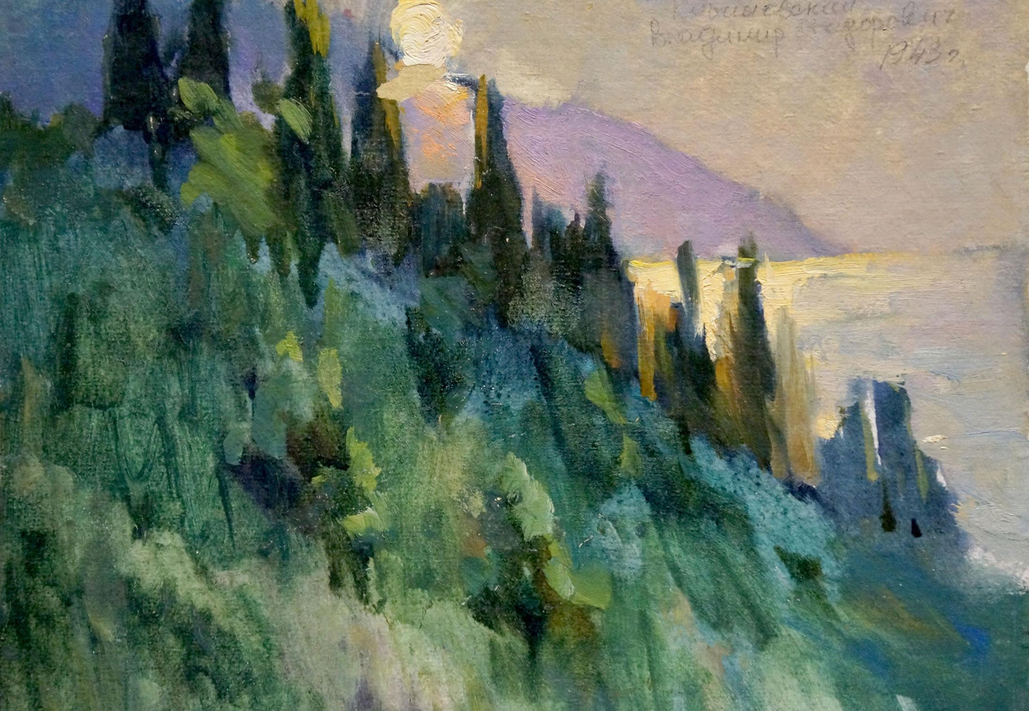Vibrant impressionist oil painting by Knishevsky Vladimir Leonidovich, cypress trees sunset