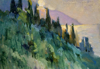 Vibrant impressionist oil painting by Knishevsky Vladimir Leonidovich, cypress trees sunset