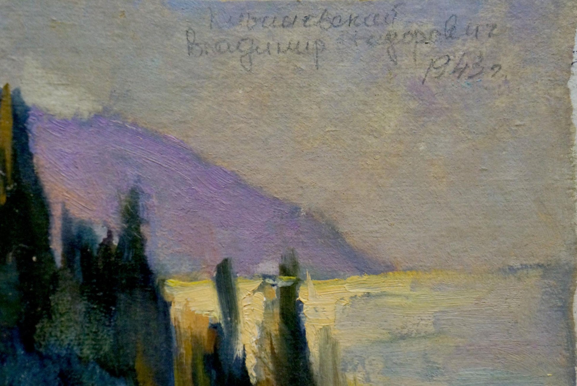 Oil painting of purple-hued mountain range by Vladimir Teterovitz, Sunset Knishevsky