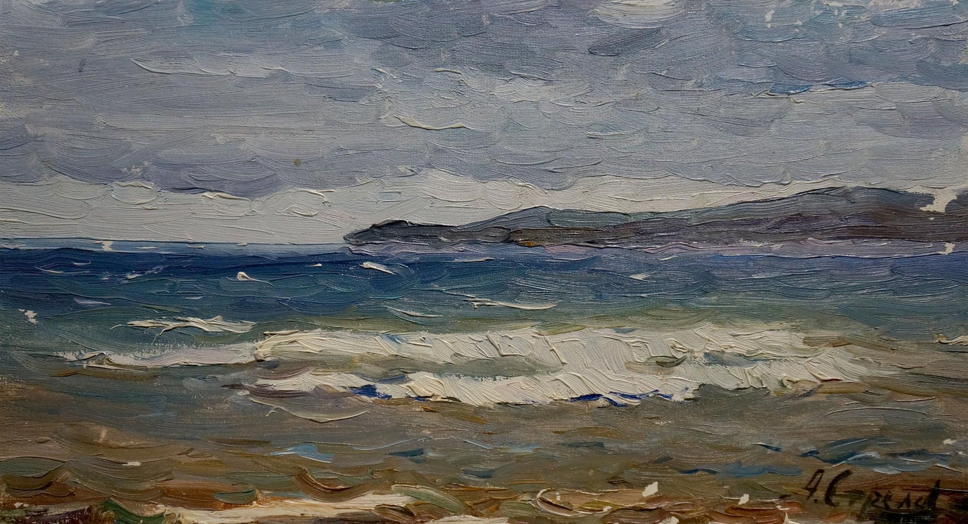Oil painting Seascape before the storm by Arkady Strelov turbulent waves on shore