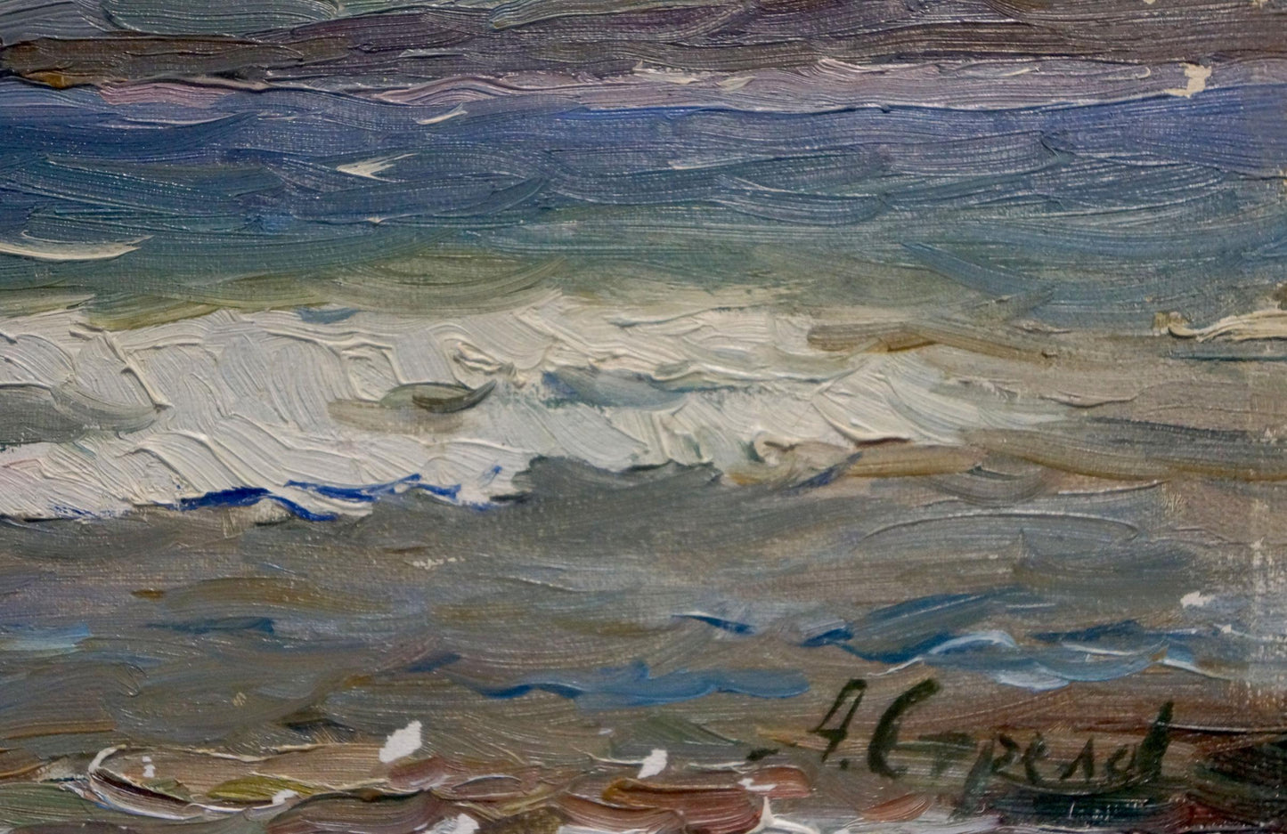 Textured oil painting of seascape before the storm by Arkady Strelov