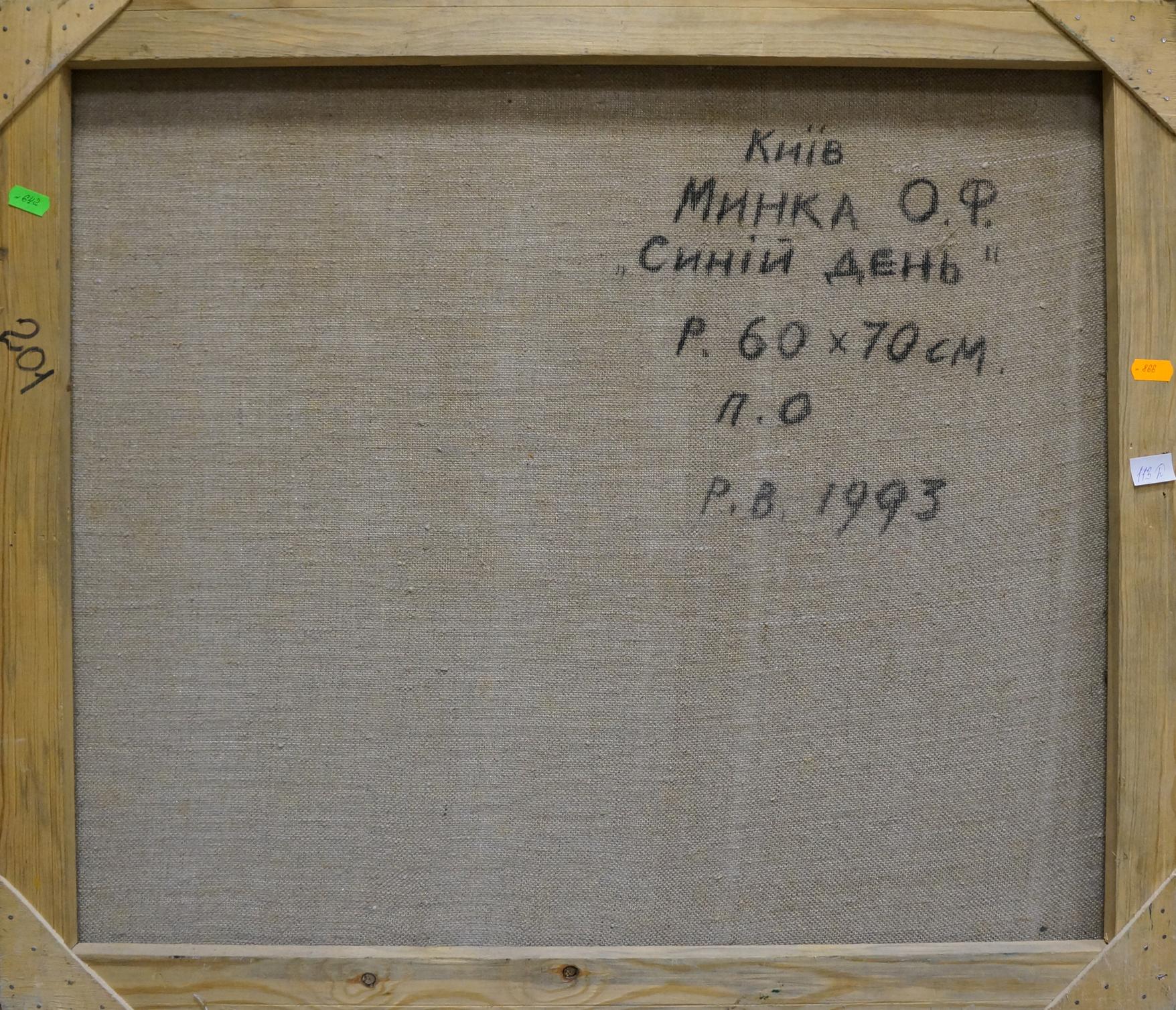 Back of Oil painting Blue day Mynka Alexander Fedorovich framed canvas with Ukrainian text