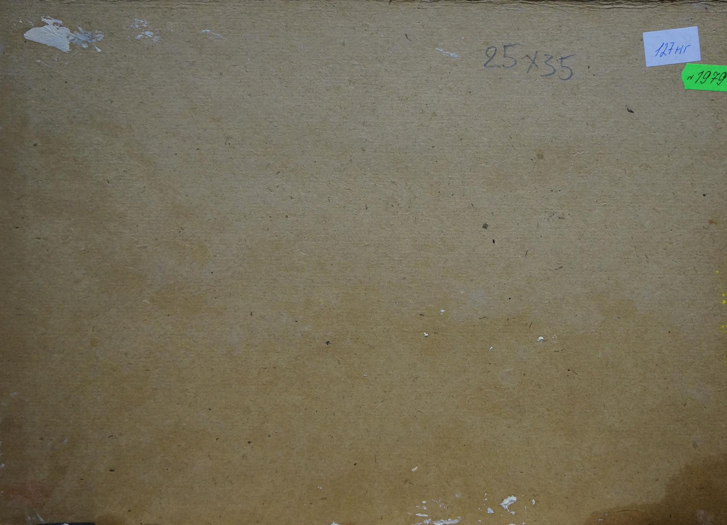 Back of Arkady Strelov oil painting Seascape on a hot day with brown cardboard, handwritten dimensions and labels
