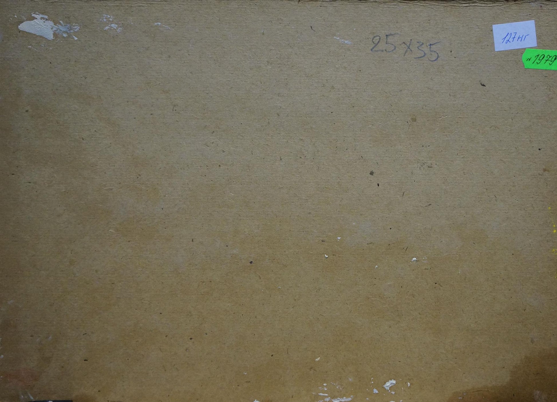 Back of Arkady Strelov oil painting Seascape on a hot day with brown cardboard, handwritten dimensions and labels