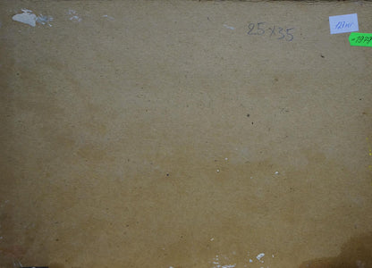Back of Arkady Strelov oil painting Seascape on a hot day with brown cardboard, handwritten dimensions and labels