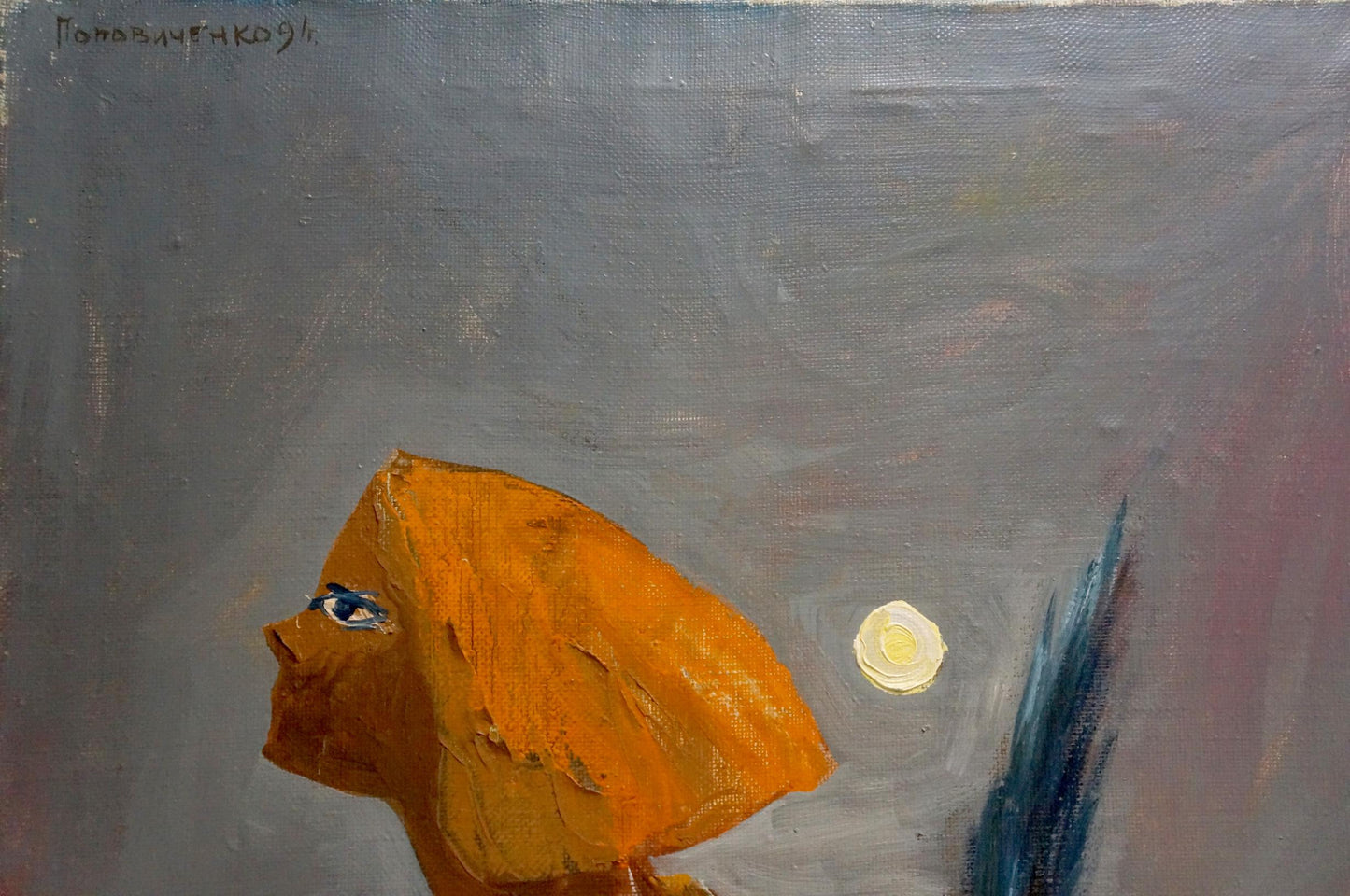 Oil painting of jogging figure by Popovichenko Tatyana Gennadievna