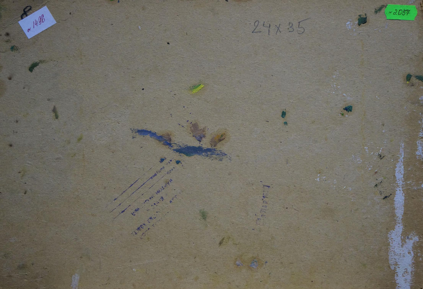 Back of Oil painting Outdoors by Buryachok Nikolay Ivanovich with beige canvas, paint splatters and markings
