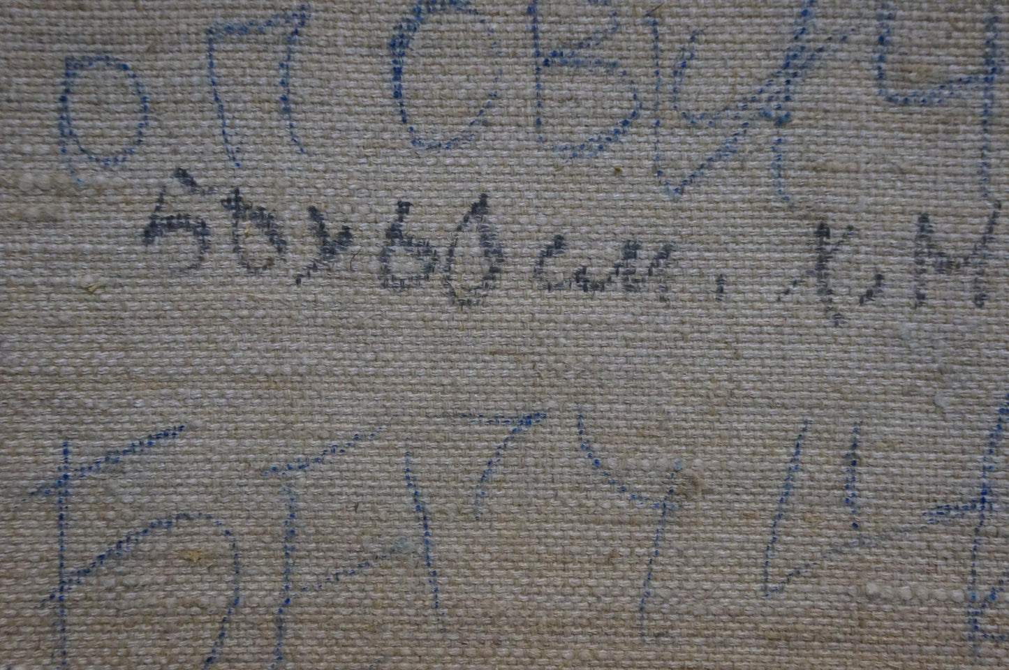 Back of oil painting Jogging by Popovichenko Tatyana Gennadievna, textured beige fabric with blue ink markings