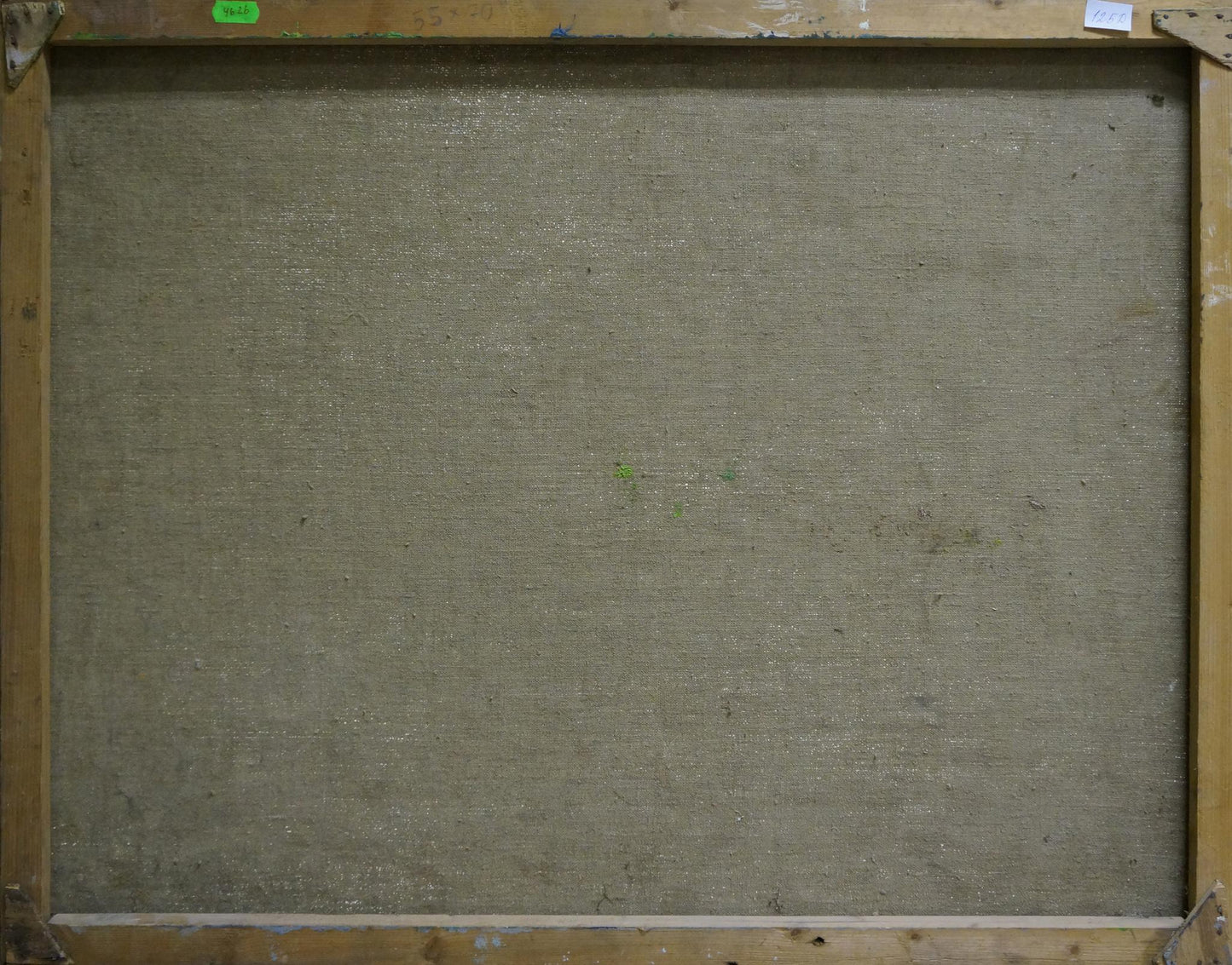 Back of oil painting Forest nature canvas with beige fabric and light wood frame