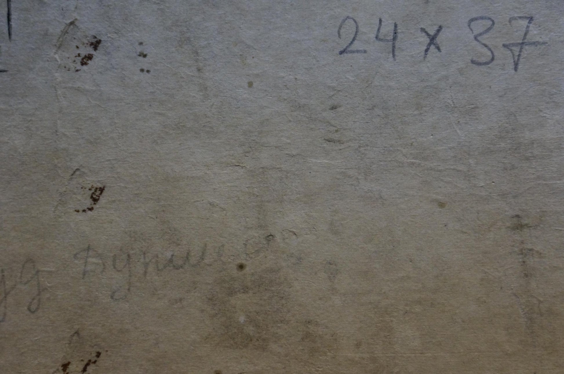 Back of Oil painting On the field Dupliy Sergey Alexandrovich on faded beige paper