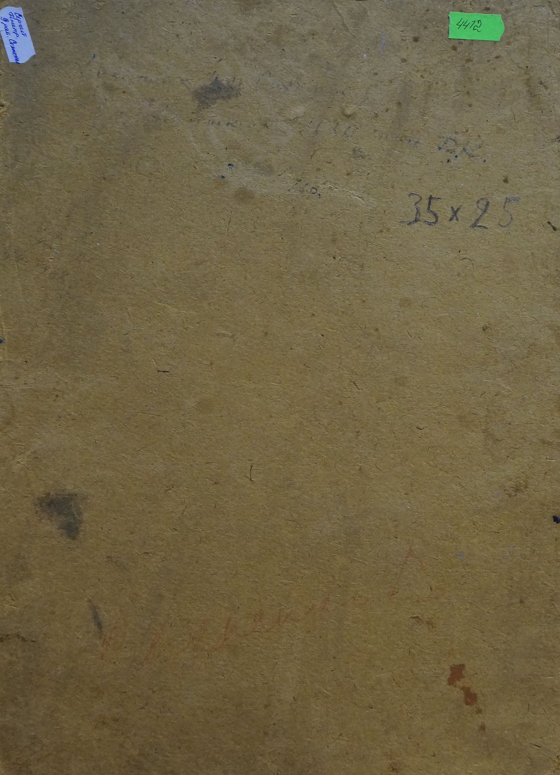 Back of oil painting Portrait of a woman by Sakhnenko Viktor Ivanovich, textured brown surface