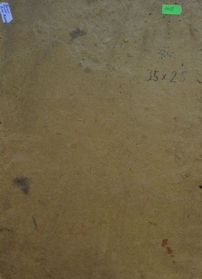 Back of oil painting Portrait of a woman by Sakhnenko Viktor Ivanovich, textured brown surface