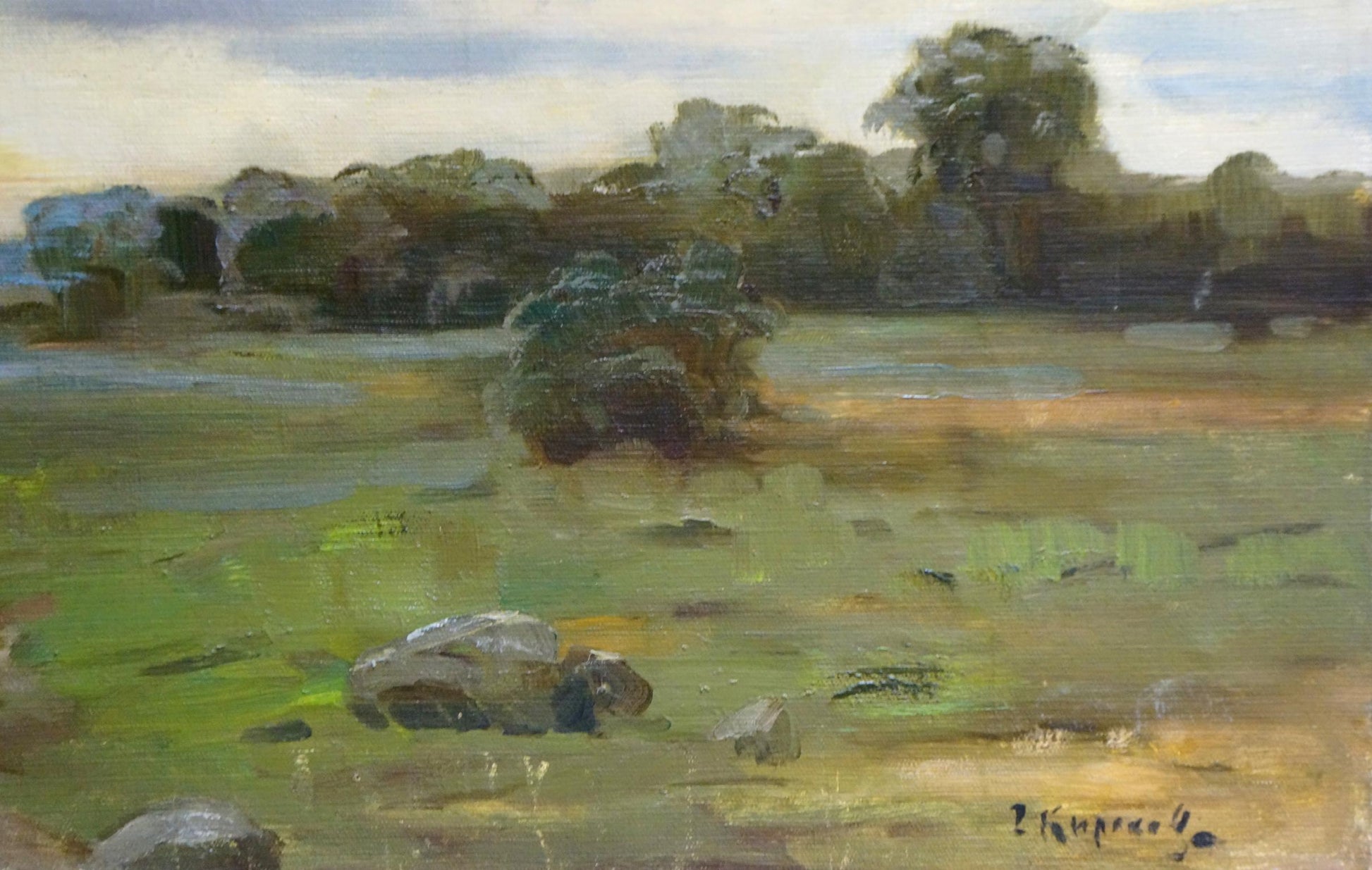Oil painting Road to the village by Kirakozov Gerasim Artemovich: impressionistic green field