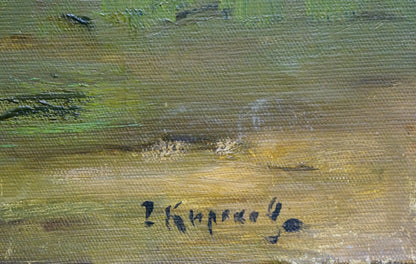 Oil painting Road to the village by Kirakozov Gerasim Artemovich, textured green-yellow canvas
