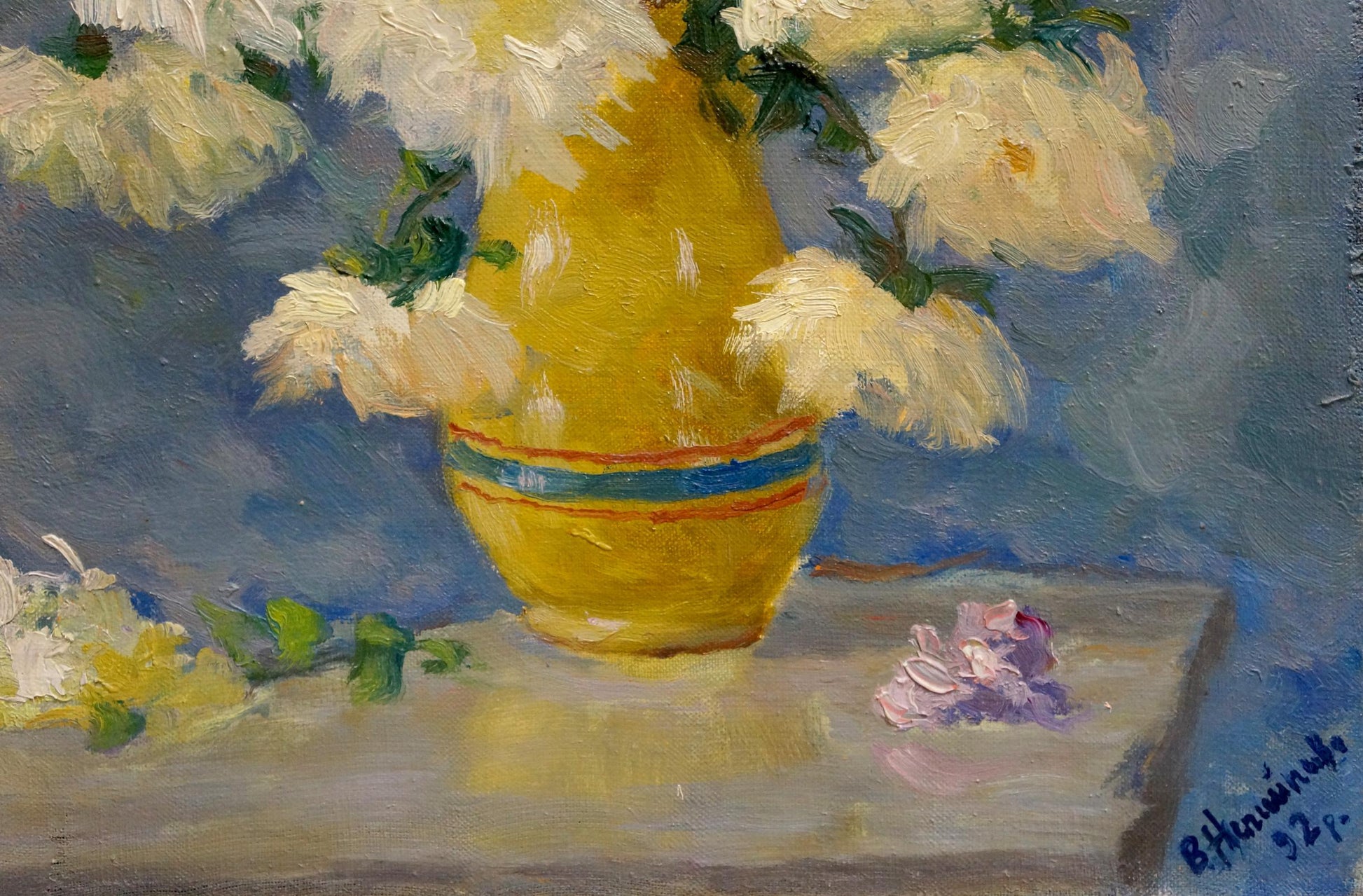 Oil painting of daisies by Vasily Ignatievich Nepiypivo in yellow vase