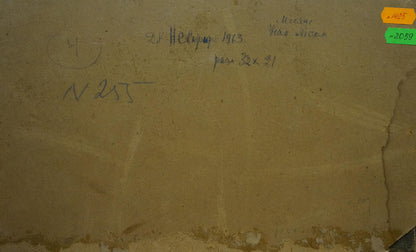 Back of 1965 vintage oil painting A month over the forest by Nevkritiy Denis Nikiforovich