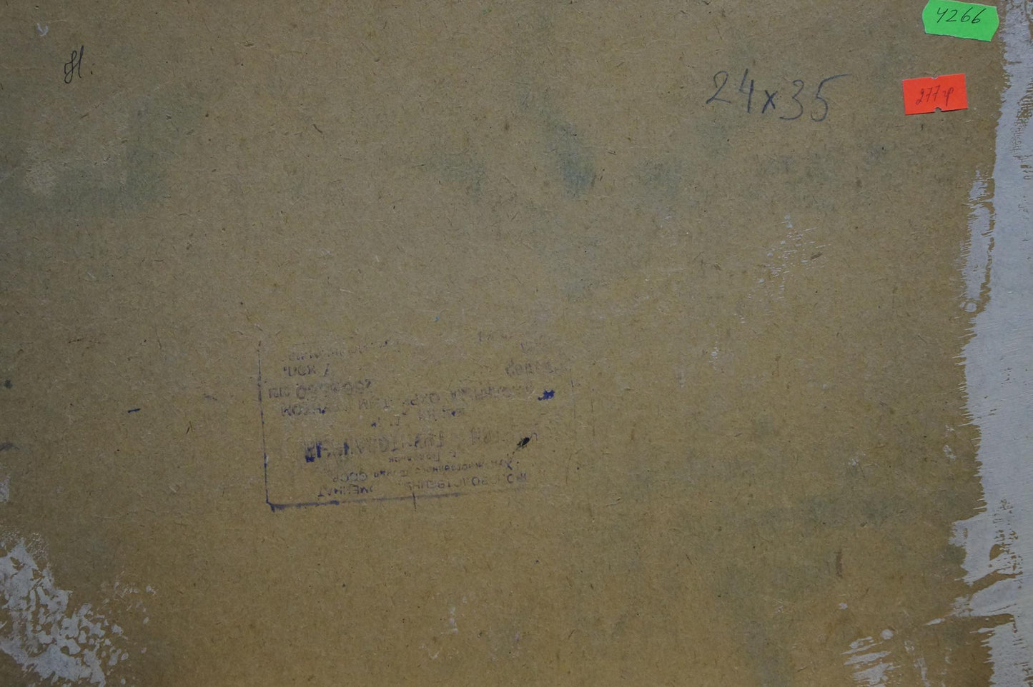 Back of beige canvas oil painting Natural beauty by Lednev Dmytro Yakovych with handwritten dimensions and faded label