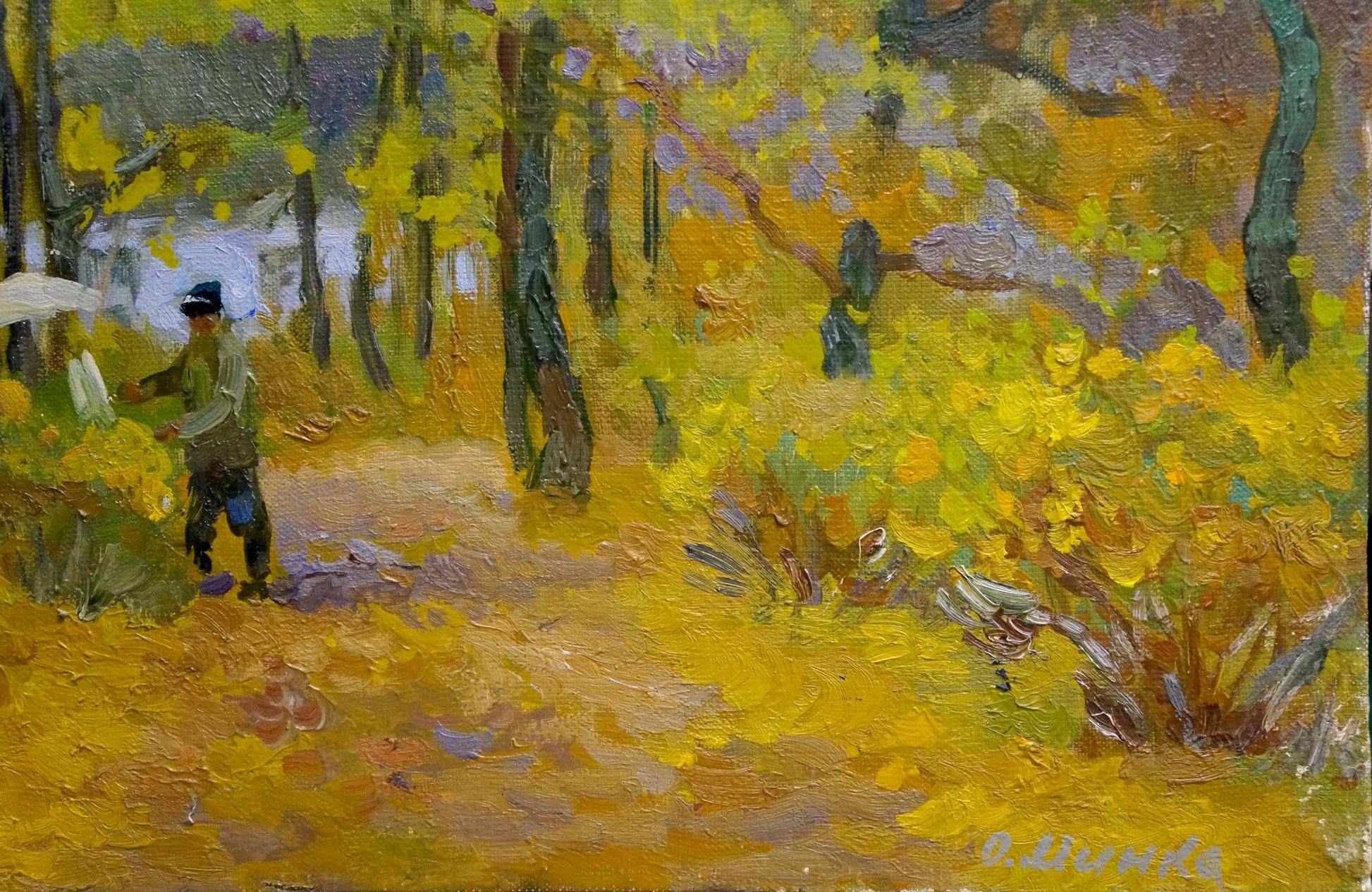 Vibrant impressionist oil painting Autumn has come by Mynka Alexander Fedorovich